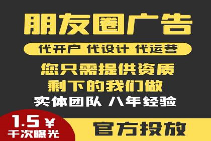 成功案例：托管竞价sem在某公司的应用与实践