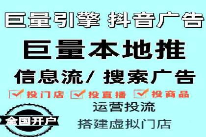 百度推广运营实战经验分享：成功案例盘点